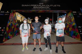 สเก็ตเชอร์ส สนับสนุนงานวิ่ง  SIAM PREMIUM OUTLETS BANGKOK 21K
