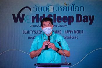 ‘จุฬาฯ จัดสัปดาห์วันนอนหลับโลก 2565’  เผยยอดคนไทยนอนไม่หลับจากความเครียดพุ่ง