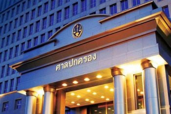 เปิดคำสั่ง\'ศาลปกครอง\'เบรคเซ็นสัญญาบริหารท่อประปาภาคตะวันออก