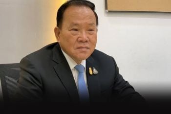 ศาลปค.นัดไต่สวนฉุกเฉินพรุ่งนี้ กรณีบอร์ดที่ราชพัสดุรับรองผลประมูลท่อน้ำ EEC