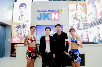 JKN18 ได้ฤกษ์ระเบิดความมันส์ เตรียมยิงสด ‘แม็กซ์ มวยไทย’ จากสนาม
