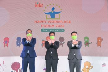 สสส.เปิดเวที\'Happy Workplace Forum 2022\'จับมือภาคีเครือข่ายสร้างสังคมสุขภาวะยั่งยืน