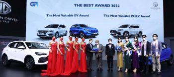 เอ็มจี คว้ารางวัล “รถ EV และ PHEV ที่คุ้มค่าที่สุด”