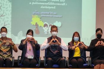 ปลัดสปน.ติดตามการพัฒนาหลักสูตร-ขับเคลื่อนโครงการค่ายเยาวชนรักษ์พงไพร