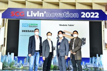 CPAC Green Solution สร้างสรรรค์ Green Furniture เฟอร์นิเจอร์ทางเลือกใหม่ใส่ใจสิ่งแวดล้อม