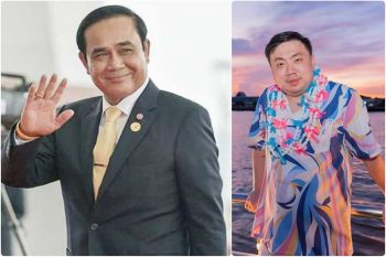 \'สามารถ​\' อวยพร​ปีใหม่​คนไทย​ วอนนายกฯ​แก้ปัญหา​แชร์​ลูกโซ่​ -แกงค์​คอลเซ็นเตอร์​ ชี้เป็นปัญหา​ใหญ่​ทำลายครอบ​ครัว​