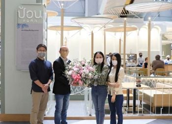 ป้อนสิ่งดีๆ ให้คนที่คุณรักกับร้านอาหารไทย  ‘ponn’เปิดสาขาใหม่ที่เอ็ม บี เค เซ็นเตอร์