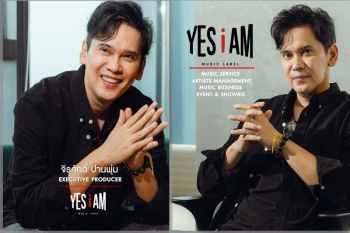 ‘YES i AM’ เดินหน้ารุกธุรกิจเพลงเต็มสูบ  รีแบรนด์สู่อนาคต หวังตอบโจทย์ธุรกิจเพลงในทุกมิติ