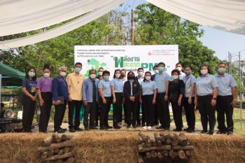 พพ.ลุยเชียงใหม่ รณรงค์รวมพลังคนไทย ลดใช้พลังงาน หาร 2
