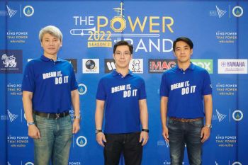 ยิ่งใหญ่สมการรอคอย! กับเวที THE POWER BAND 2022 SEASON 2  การประกวดวงดนตรีสากล ประจำปี 2565  คิง เพาเวอร์ ร่วมกับ วิทยาลัยดุริยางคศิลป์ มหาวิทยาลัยมหิดล เตรียมเขย่าวงการดนตรีไทย  จับมือ 5 ค่ายเพลงชั้นนำของไทย ร่วมเฟ้นหาสุดยอดคนดนตรีรุ่นใหม่ทั่วประเทศ