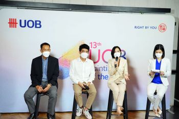 ยูโอบี ประเทศไทย เปิดตัวการประกวดจิตรกรรมยูโอบี ครั้งที่ 13  เตรียมความพร้อมศิลปินไทย ก้าวสู่โอกาสไร้กรอบของโลกศิลปะ