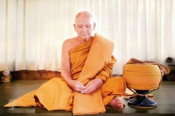 พระราชทานสัญญาบัตรตั้งสมณศักดิ์\'หลวงปู่สี สิริญาโณ\' เป็น\'พระราชวัชรสิริมงคล\'
