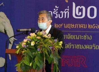 วล.เพาะช่าง มทร.รัตนโกสินทร์ จับมือ กรมศิลปากร และทีพีไอ โพลีน  จัดแข่งขันศิลปะปูนปั้นแห่งประเทศไทยครั้งที่ 20