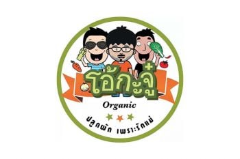 ‘ร้านโอ้กะจู๋’ร่วม  มหกรรมกลางปี  ‘Shopee6.6’มิ.ย.