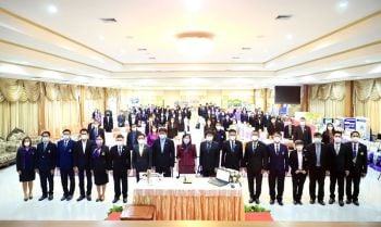 สพม.ตาก ขับเคลื่อน ‘Active Learning’  รองรับเขตเศรษฐกิจพิเศษ