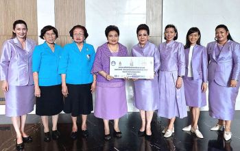สมาคมเอทีโอดีเพื่อพัฒนาเด็กและเยาวชน  สนับสนุนการศึกษาของเยาวชนด้อยโอกาส