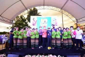 อว. ขับเคลื่อนโครงการ\'เปลี่ยนเกษียณเป็นพลัง\' MOU 4 หน่วยงาน รองรับการเข้าสู่สังคมผู้สูงอายุ