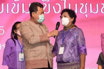 ‘ดร.วันดี-ปลัดมท.’เน้นย้ำผู้นำกองทุนพัฒนาบทบาทสตรีลดมูลค่าหนี้ไม่เกินร้อยละ5ปี66