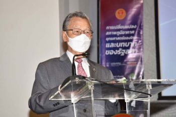 \'ชวน\'ชี้ไทยเผชิญ PM 2.5 ส่งผลกระทบต่อสุขภาพมหาศาล แต่ทุกฝ่ายไม่ละเลยปัญหา