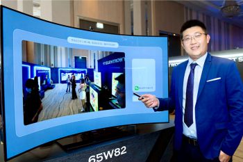 SKYWORTH เปิดตัวโทรทัศน์ OLED รุ่น W82 รุ่นแรกในประเทศไทย ภายใต้แนวคิด Transform Your World เครื่องละ1ล้าน