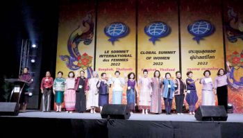 พลังผู้หญิงเปลี่ยนโลก ไทยสร้างชื่อเสนอจัดประชุมแบบคาร์บอนนิวทรัล  ในการประชุมผู้นำสตรีโลก Global Summit of Women 2022