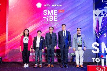 NIA เดินหน้าจัดหลักสูตร SME to IBE รุ่นที่ 2 หวังปั้นเอสเอ็มอีไทย สู่การเป็นองค์กรนวัตกรรม
