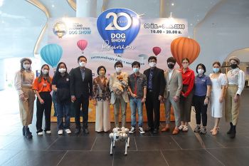 จัด\'Dog Show 2022\' ใหญ่สุดในอาเซียน ฉลองปีที่ 20 คึกคัก