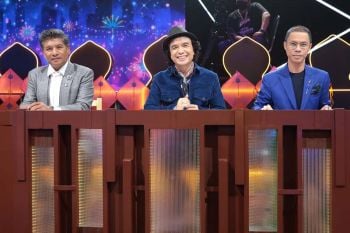 ที่สุดของการรอคอย‘ชิงช้าสวรรค์ 2022’ช่องเวิร์คพอยท์ 23