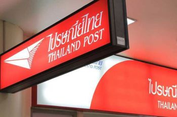 ‘ไปรษณีย์ไทย’ย้ำโปรคุ้ม EMS ส่งด่วนใกล้-ไกลราคาเดียวทั่วไทย ไม่มีกั๊ก