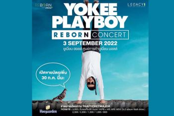 3 กันยายน จัดชัวร์! ‘YOKEE PLAYBOY REBORN CONCERT’