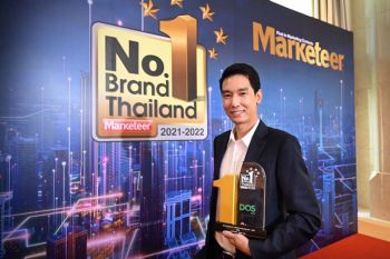 ผู้บริโภคทั่วประเทศ พร้อมใจโหวตให้ \'DOS LIFE\' คว้ารางวัล \'Marketeer No.1 Brand Thailand 2022\'