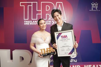 VIV SKIN คว้ารางวัล THAILAND HEALTH AND  BEAUTY AWARD