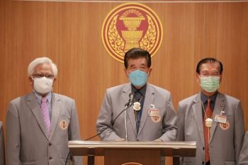 \'อนันตชัย\'เผยการก่อตั้งสมาคมสมาชิกรัฐสภาไทยเป็นช่องทางส่งเสริมให้สมาชิกทั้งอดีตปัจจุบันได้พบกับ