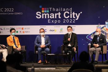 \'ดีป้า\' จับมือ \'เอ็น.ซี.ซี.\' ร่วมจัดงาน Thailand Smart City Expo 2022 เพื่อขับเคลื่อนการพัฒนาเมืองอัจฉริยะของไทย