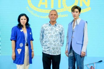 ดึงคู่จิ้น ‘พีพี X บิวกิ้น’ ปลุกกระแส StyleCation  ชวนเที่ยวไทย…แบบที่ใช่ สไตล์ที่ชอบทั่วทั้ง 5 ภูมิภาค