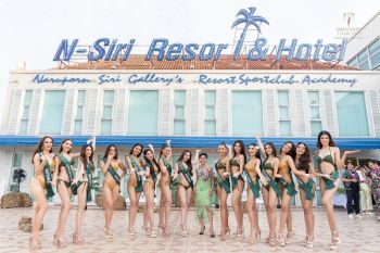 ต๊าซมาก! ส่อง 15 สาวงาม รอบชุดว่ายน้ำ Miss Earth Thailand 2022