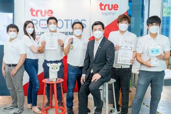 กลุ่มทรู นำหุ่นยนต์ไทย ‘Home Robot’ คว้าแชมป์ ‘World Invention Innovation Contest 2022’