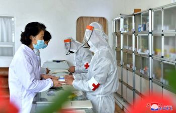 Health News : เกาหลีเหนืออาจเริ่มฉีดวัคซีนป้องกันโควิด-19