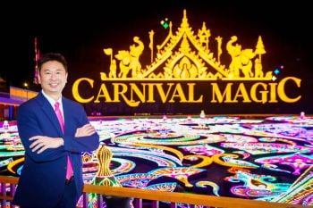 ปักหมุดแลนด์มาร์คใหม่‘คาร์นิวัลเมจิก’  ธีมปาร์คคาร์นิวัลสไตล์ไทยแห่งเดียวในโลก