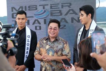 เชียงใหม่พร้อมเป็นเจ้าภาพจัด Mister Global Thailand 2022