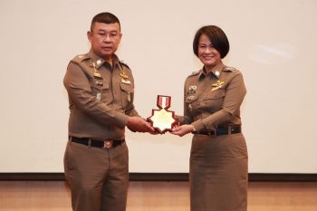 \'บิ๊กเด่น​\'มอบรางวัลสุดยอดเกียรติยศตำรวจไทย ประจำปี 2564-65