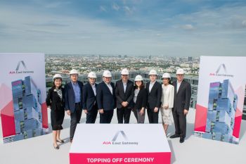 ประกาศความสำเร็จการสร้าง \'เอไอเอ อีสต์ เกตเวย์\' จัดพิธีเทคอนกรีตปิดงานโครงสร้างอาคาร (Topping Off Ceremony)