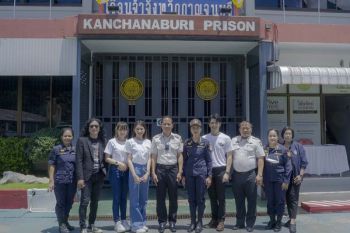 ‘แกรมมี่ โกลด์’ส่งศิลปินให้กำลังใจ  ผู้ต้องขังเรือนจำจังหวัดกาญจนบุรี