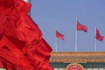 จีนคัดเลือกคณะผู้แทนร่วมประชุมสมัชชาใหญ่ CPC ครั้งที่ 20