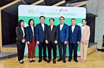 จุฬาฯ ร่วม เอกชน เปิดหลักสูตรใหม่ เร่งผลิตนักวิทยาศาสตร์ข้อมูล