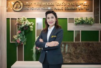 TPCHเดินหน้าจับมือพันธมิตร  ลงทุนพลังงานทดแทนต่างประเทศ