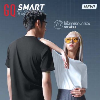 GQ Smart T-Shirt  เสื้อยืดลํ้า ใส่สบาย ล้างออกง่าย