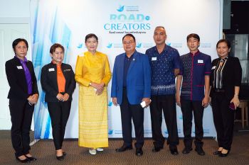 กองทุนสื่อฯลุยจัด Road to Creators ครั้งที่ 3 ภาคอีสานติวเข้มผู้สนใจขอทุนปี 66