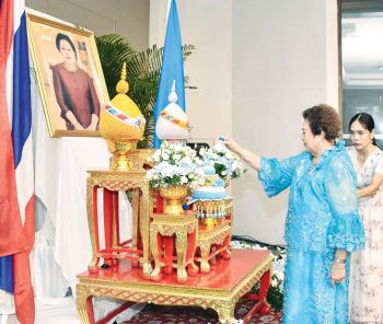 ‘ร้อยดวงใจแม่ ถวายแด่แม่ของแผ่นดิน’  สมาคมสภาแม่ดีเด่นแห่งชาติฯ จัดงานเฉลิมพระเกียรติฯ