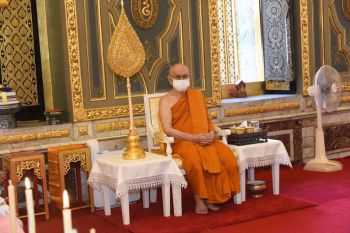สมเด็จพระสังฆราชฯ เสด็จพิธีทอดผ้าป่าสมทบทุน‘โครงการทุนเล่าเรียนหลวงสำหรับพระสงฆ์ไทย’ปี65